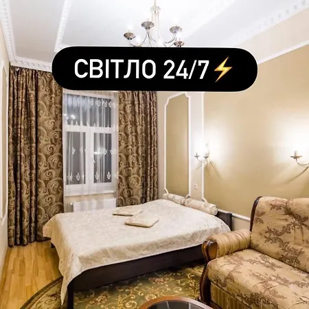 Διαμέρισμα Romari коперника 28 *